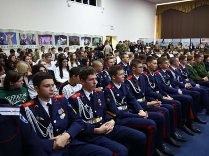 Закрытие проекта «Вахта памяти — 2024» в Астрахани