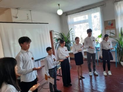 Прошла "Неделя памяти"