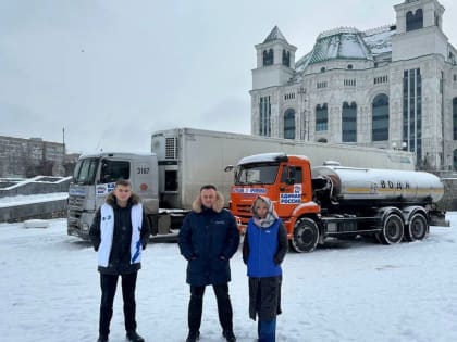 Астраханская область приняла участие в отправке гуманитарного груза в новые субъекты РФ