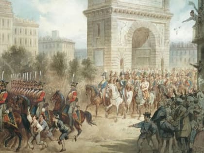 В этот день русские войска вошли в Париж