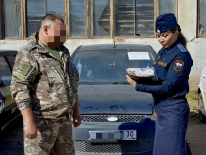 Астраханец-рецидивист отправлен на специальную военную операцию