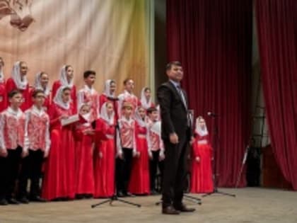 Астраханский детский хор принял участие в Хоровом соборе