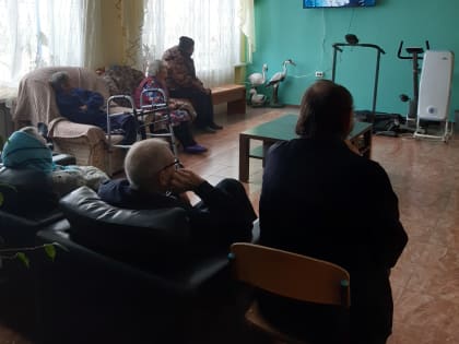 Мероприятие «День Российской науки» в Отделении «Милосердие» п. Волжский