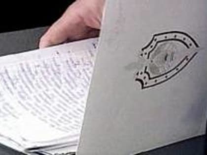 Прокуратура области направила в суд уголовное дело по факту мошенничества в особо крупном размере с использованием служебного положения.