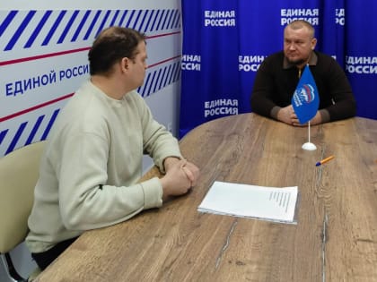 Депутат Николай Шайдин провел два приема избирателей