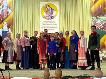 Астраханцы стали лауреатами всероссийского конкурса имени Лидии Руслановой