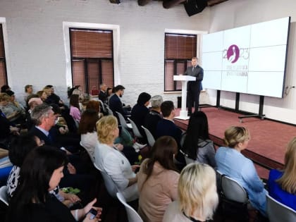 Губернатор дал старт Году педагога и наставника в Астраханской области