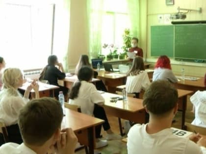 В Астраханской области выпускников, сдавших ЕГЭ на 100 баллов, стало больше