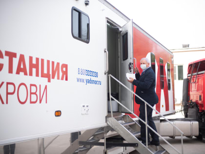 Депутаты и сотрудники аппарата Думы приняли участие в Национальном дне донора