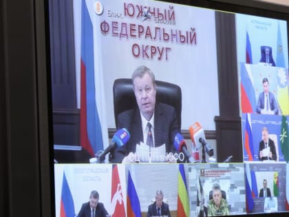 Полпред президента в ЮФО дал поручение администрации главы Астраханской области