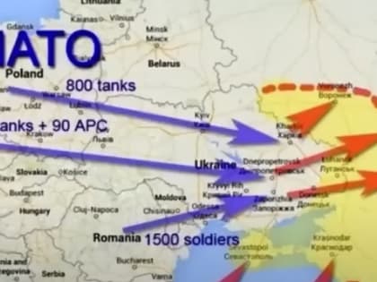 Ошибки и заблуждения Запада о России