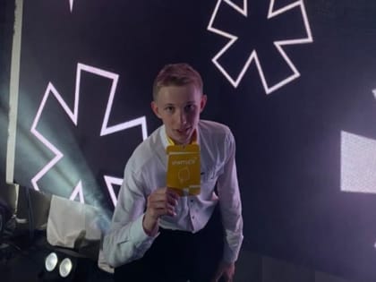 Астраханский школьник стал финалистом конкурса «Ученик года»