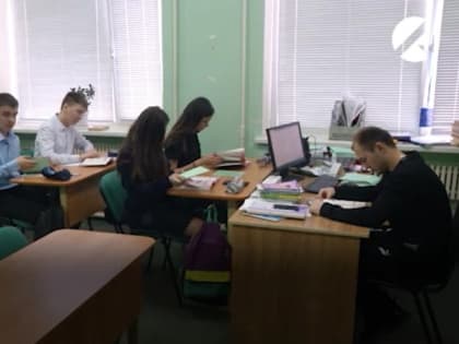 Астраханских педагогов бесплатно научат обеспечивать кибербезопасность детей