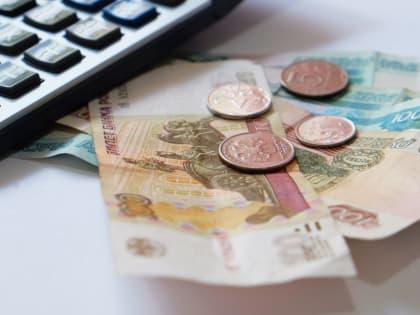 Центральный банк сохранил ключевую ставку на уровне 21 процента