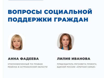 Нарушение требований охраны труда повлекло смерть человека по неосторожности