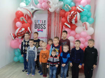 Малыши ЦПД «Созвездие» побывали в центре развития ребенка «Little Boss»