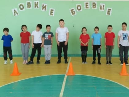 Прошёл спортивный праздник