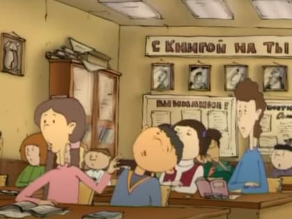 Как болваны могут стать отличниками