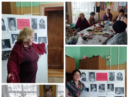 «Песни под гармонь» в Доме культуры с. Покровка