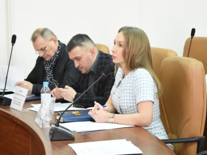 Пленарное заседание Городской Думы