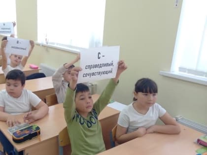 В рамках Недели психологии для приволжских педагогов прошёл тренинг