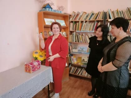 Встреча с читательницами