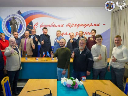 Делегация АГУ завершила своё пребывание в Далевском университете