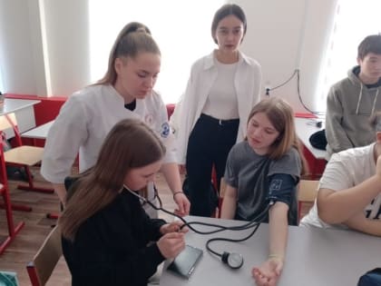 Научили мерить давление