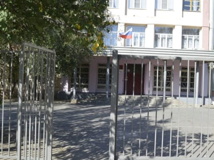 Обновление образовательных учреждений в Ахтубинском районе