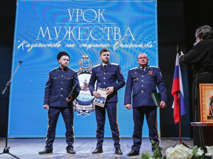 Астраханские казаки почтили память невинно убиенных предков