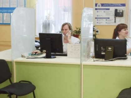 15 февраля в астраханской поликлинике № 8 пройдёт «Суббота для здоровья»