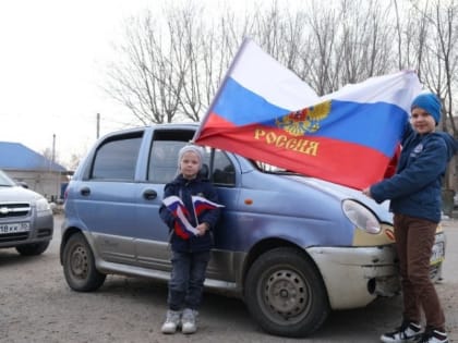 Автопробег "Крымская весна"