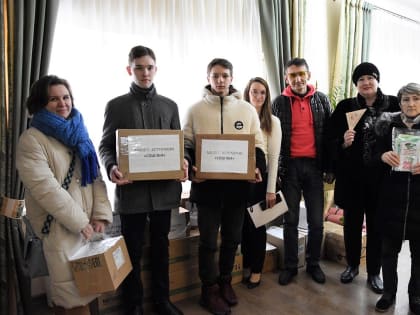 Ученики школы №4 собрали посылки для мобилизованных