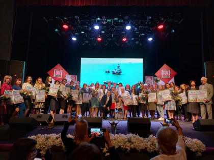 ЛУКОЙЛ продлевает срок сбора заявок на конкурс социальных и культурных проектов