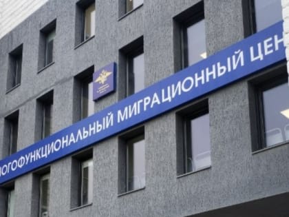 Мигранты-нарушители из Астраханской области рискуют быть высланными из страны