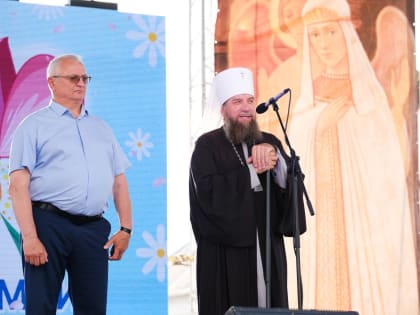 Астраханский праздник в День семьи, любви и верности