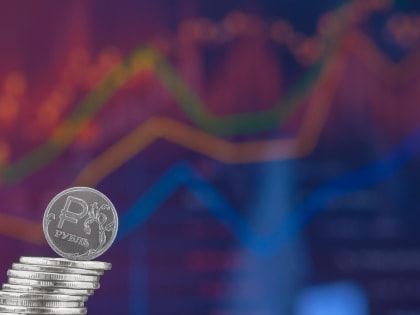 Годовая инфляция в Астраханской области в сентябре составила 5%