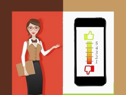 Ваш контроль - федеральный сервис оценки качества услуг в центрах «Мои документы».  