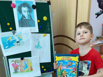 Приволжским малышам прививают любовь к книгам