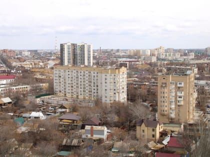 Минфин сообщил важные новости об ипотеке 