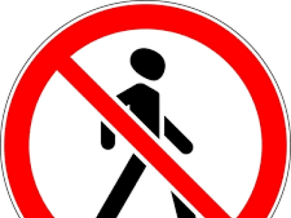 Временные ограничения движения на улице Бориса Алексеева