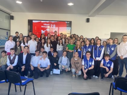 В Астрахани стартовал ежегодный молодежный дискуссионный проект 