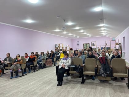 Торжественное открытие психолого-педагогического курса «Отчий взор»