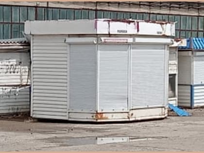 В Совфеде создадут рабочую группу для системной поддержки печатных СМИ