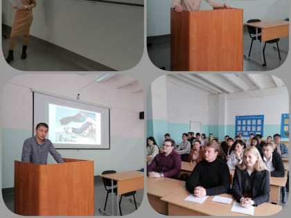 Дружба на все времена