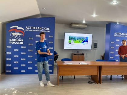 В региональном исполнительном комитете партии «Единая Россия» рассказали о контент-центре