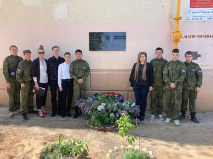 Студенты профессионального училища АГАСУ приняли участие в открытии мемориальной доски в честь братьев Абдулаевых