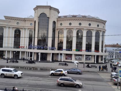 Прогноз погоды, именины, праздники в Астрахани 5 февраля