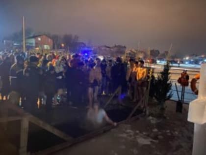 Кардиолог рассказала, кому противопоказаны Крещенские купания