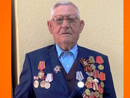Сегодня свое 102-летие отметил астраханский ветеран войны